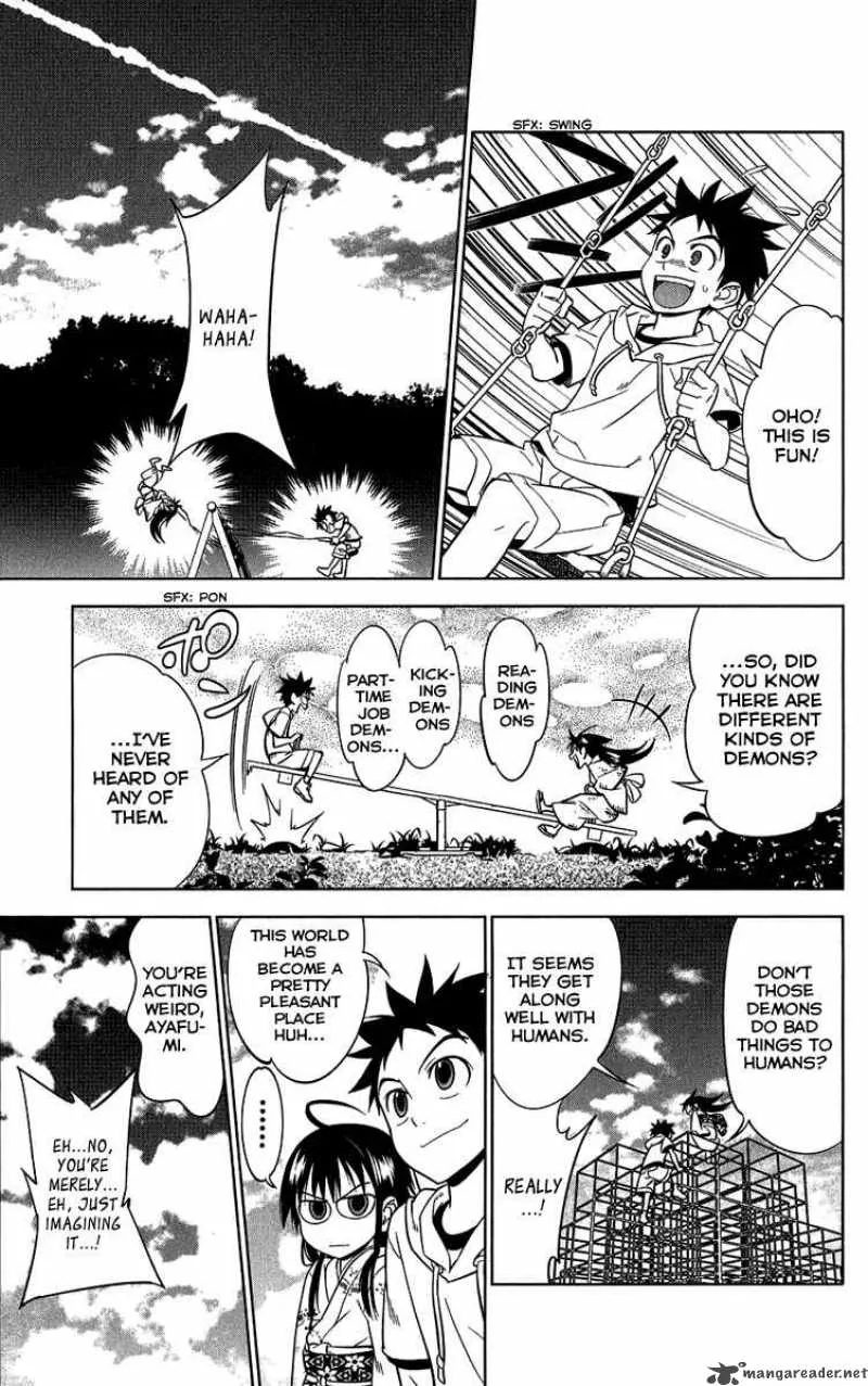 Onikirisama no Hakoirimusume Chapter 5 page 31