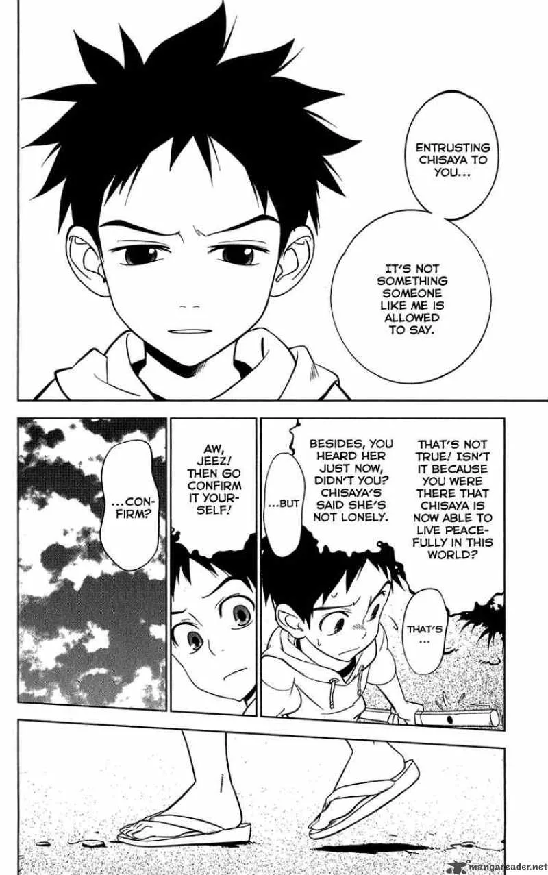Onikirisama no Hakoirimusume Chapter 5 page 28