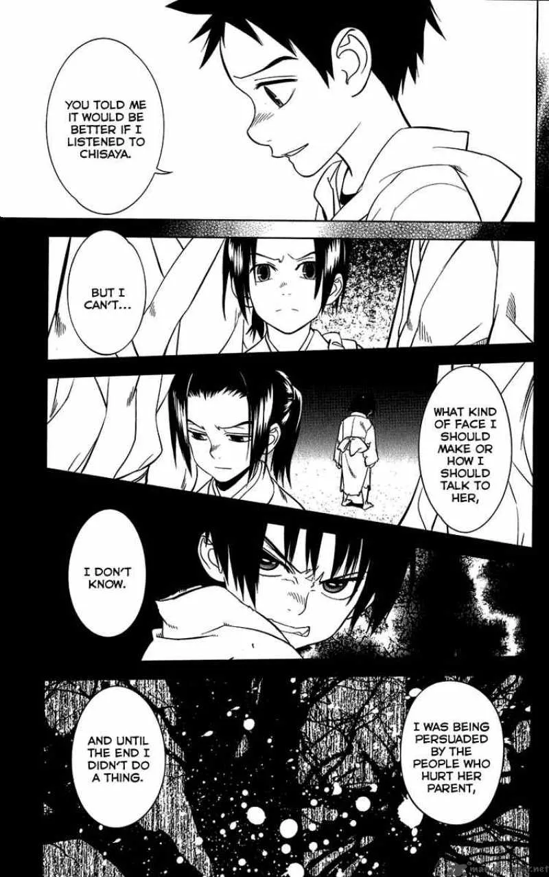 Onikirisama no Hakoirimusume Chapter 5 page 27