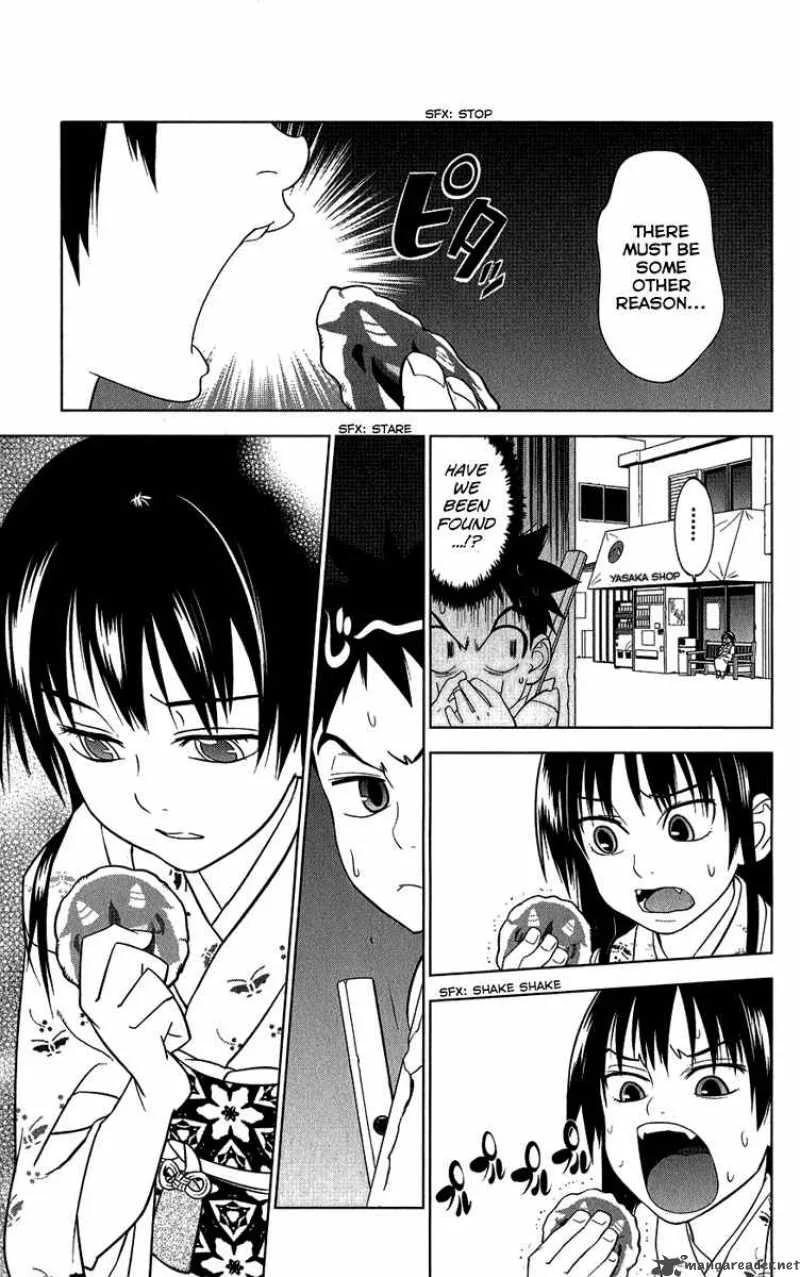 Onikirisama no Hakoirimusume Chapter 5 page 13