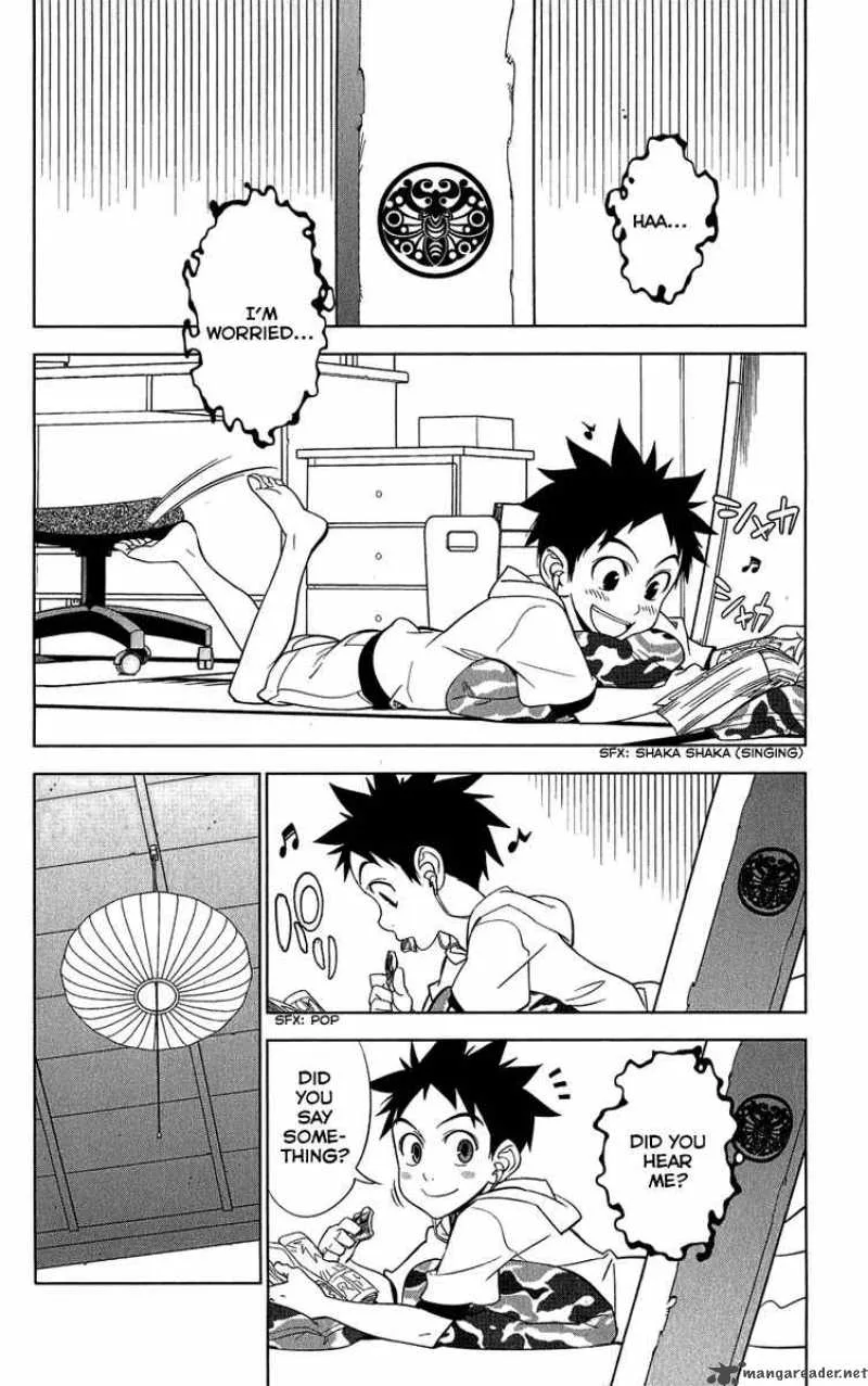Onikirisama no Hakoirimusume Chapter 5 page 2