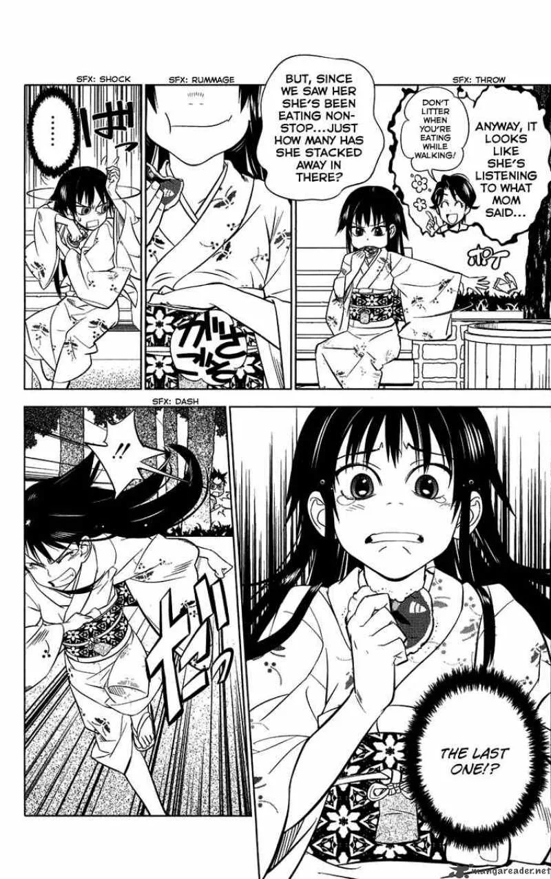Onikirisama no Hakoirimusume Chapter 5 page 20