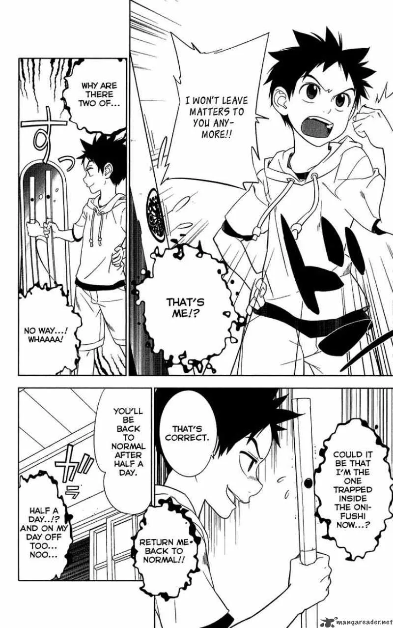 Onikirisama no Hakoirimusume Chapter 5 page 6