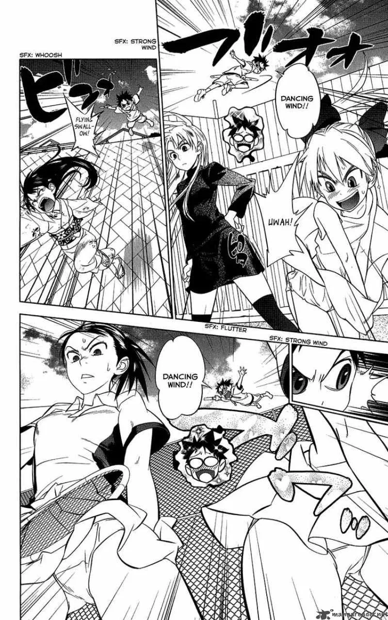 Onikirisama no Hakoirimusume Chapter 5 page 22