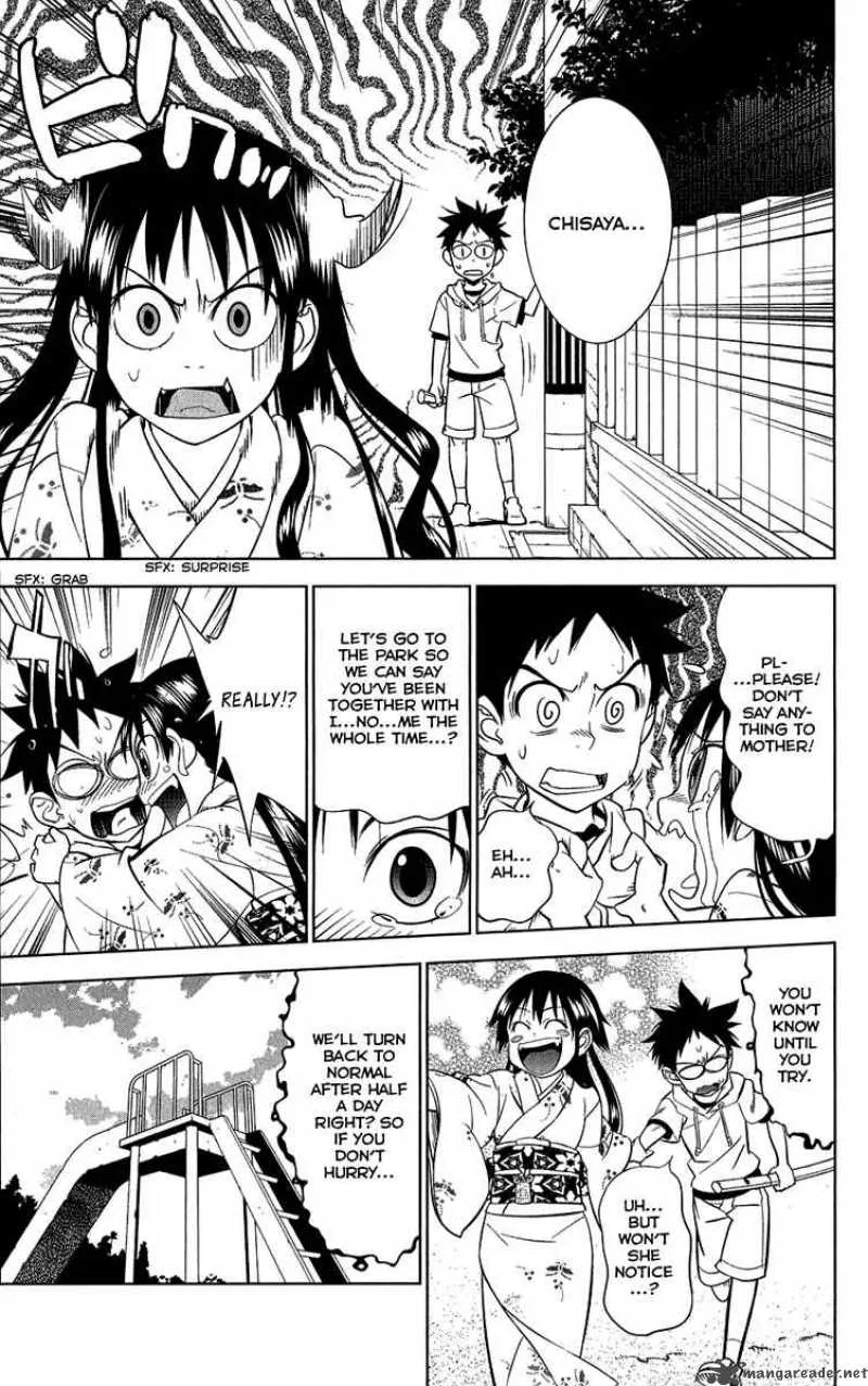 Onikirisama no Hakoirimusume Chapter 5 page 29
