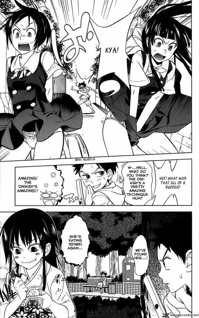 Onikirisama no Hakoirimusume Chapter 5 page 19