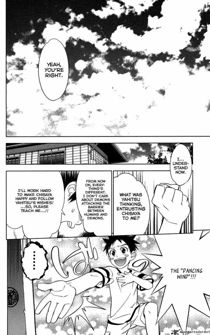 Onikirisama no Hakoirimusume Chapter 5 page 34