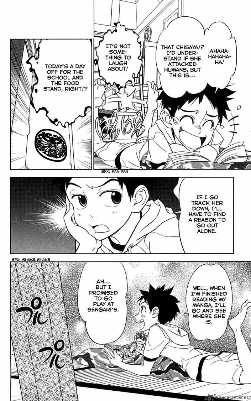 Onikirisama no Hakoirimusume Chapter 5 page 4