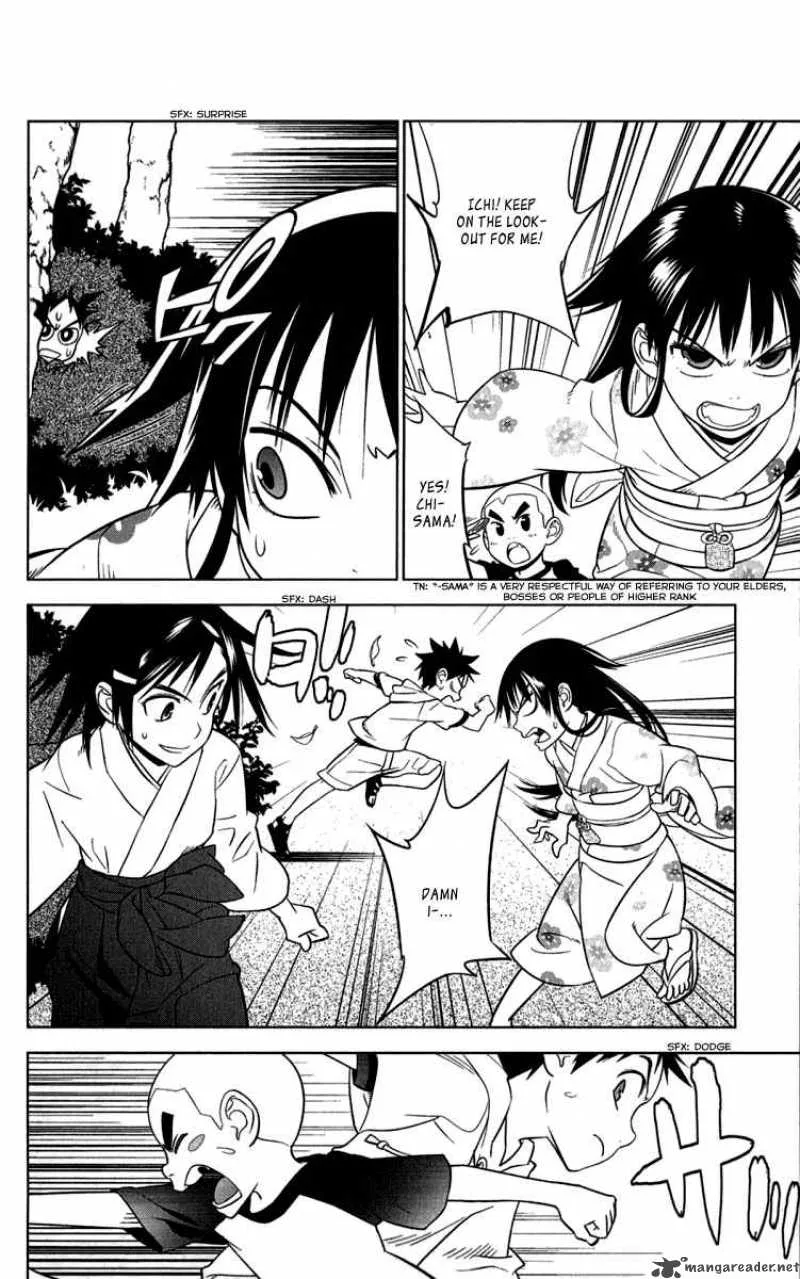 Onikirisama no Hakoirimusume Chapter 6 page 9