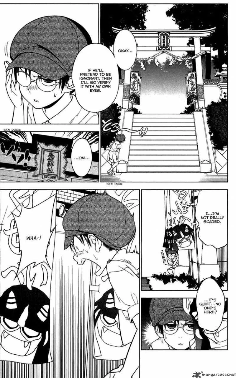 Onikirisama no Hakoirimusume Chapter 6 page 4