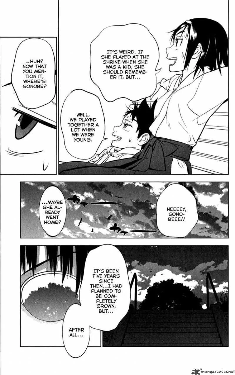 Onikirisama no Hakoirimusume Chapter 6 page 20