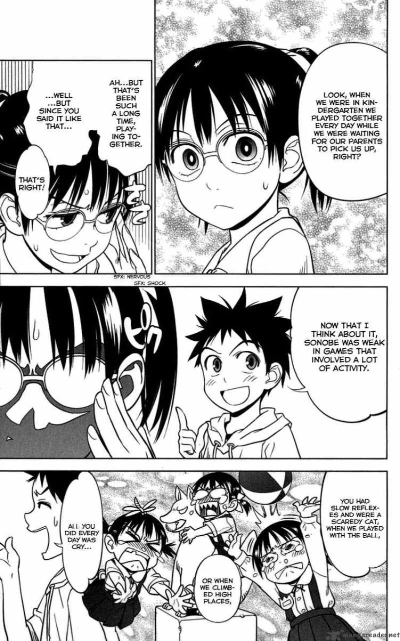 Onikirisama no Hakoirimusume Chapter 6 page 14