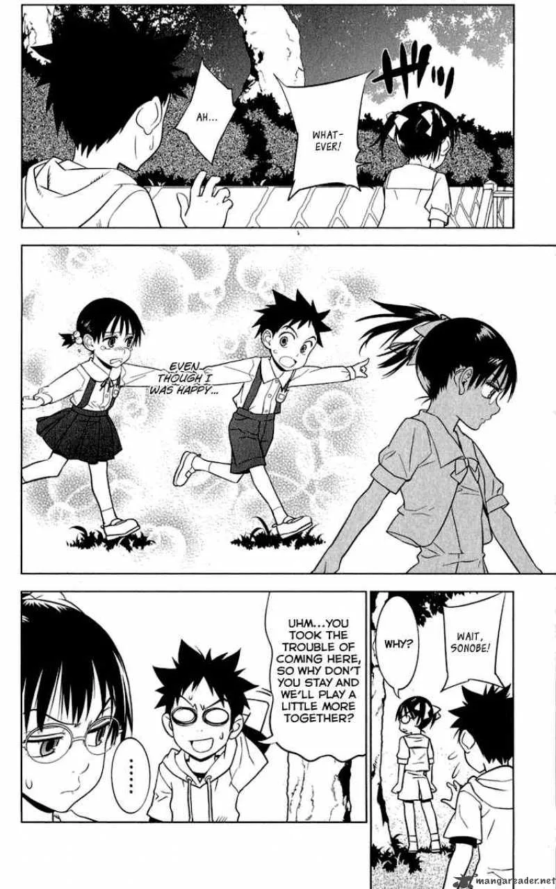 Onikirisama no Hakoirimusume Chapter 6 page 13