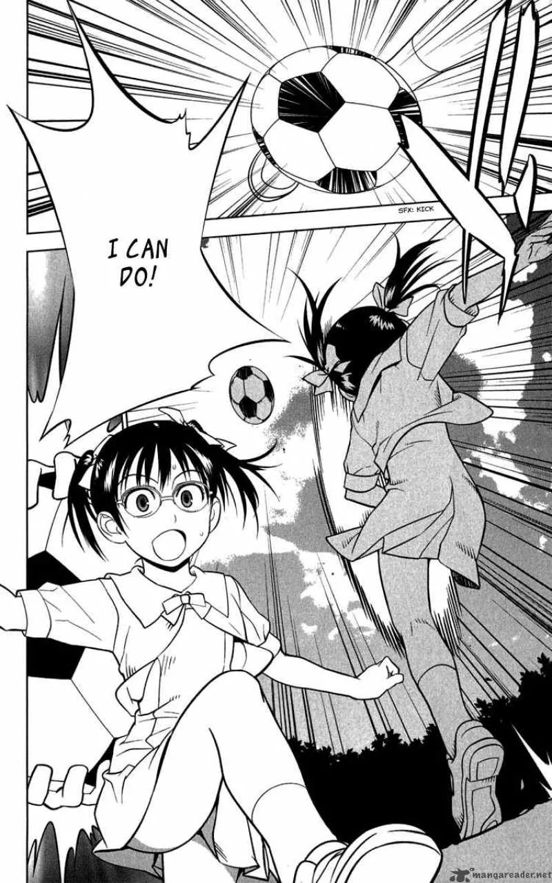 Onikirisama no Hakoirimusume Chapter 6 page 17