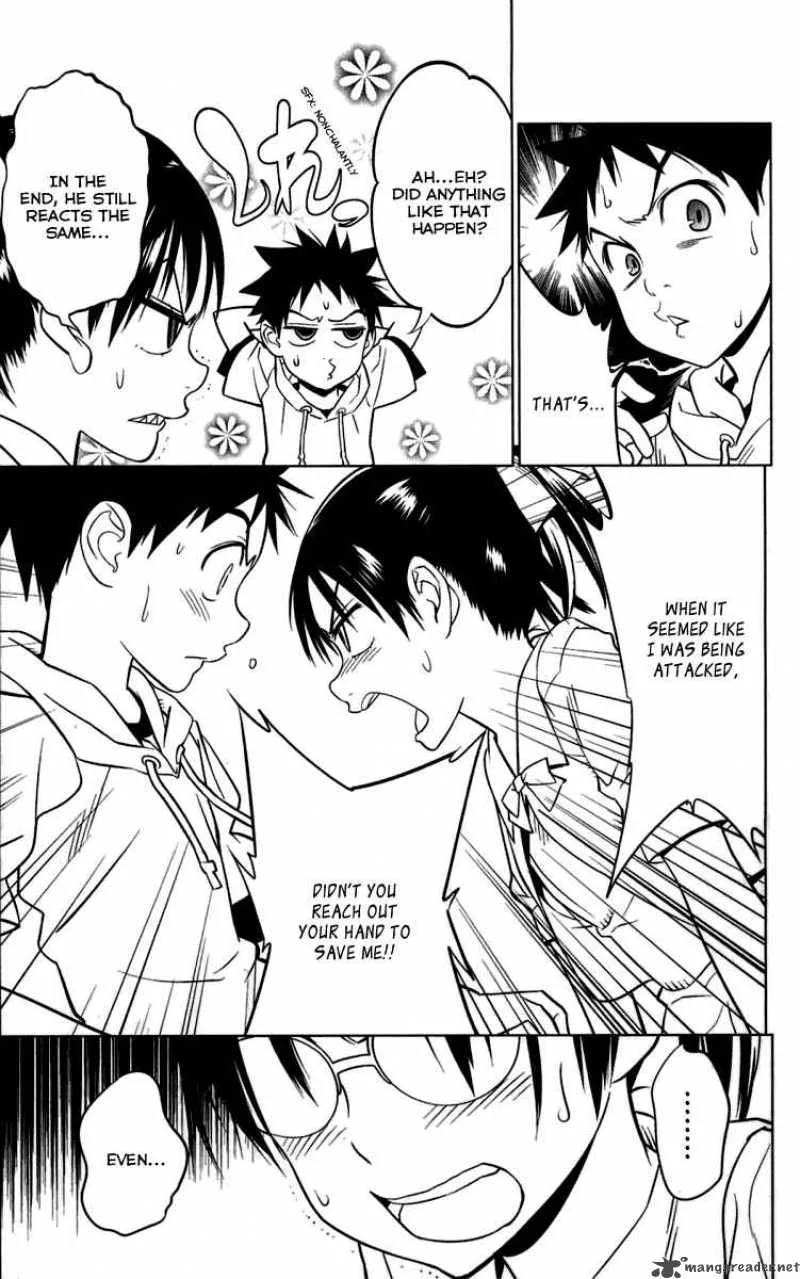 Onikirisama no Hakoirimusume Chapter 6 page 12
