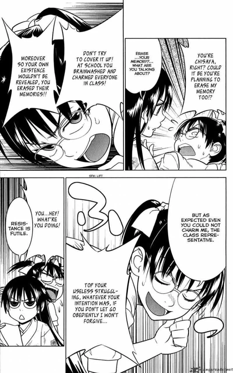 Onikirisama no Hakoirimusume Chapter 6 page 6