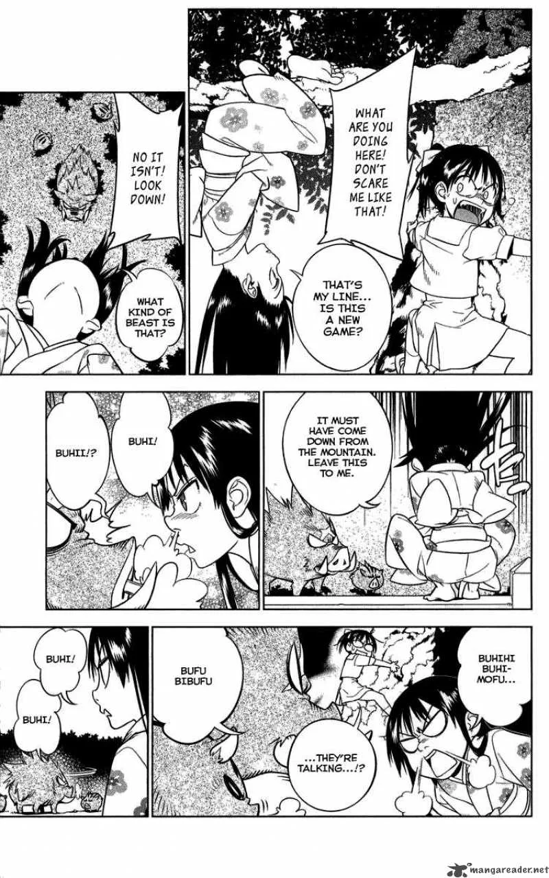Onikirisama no Hakoirimusume Chapter 7 page 13