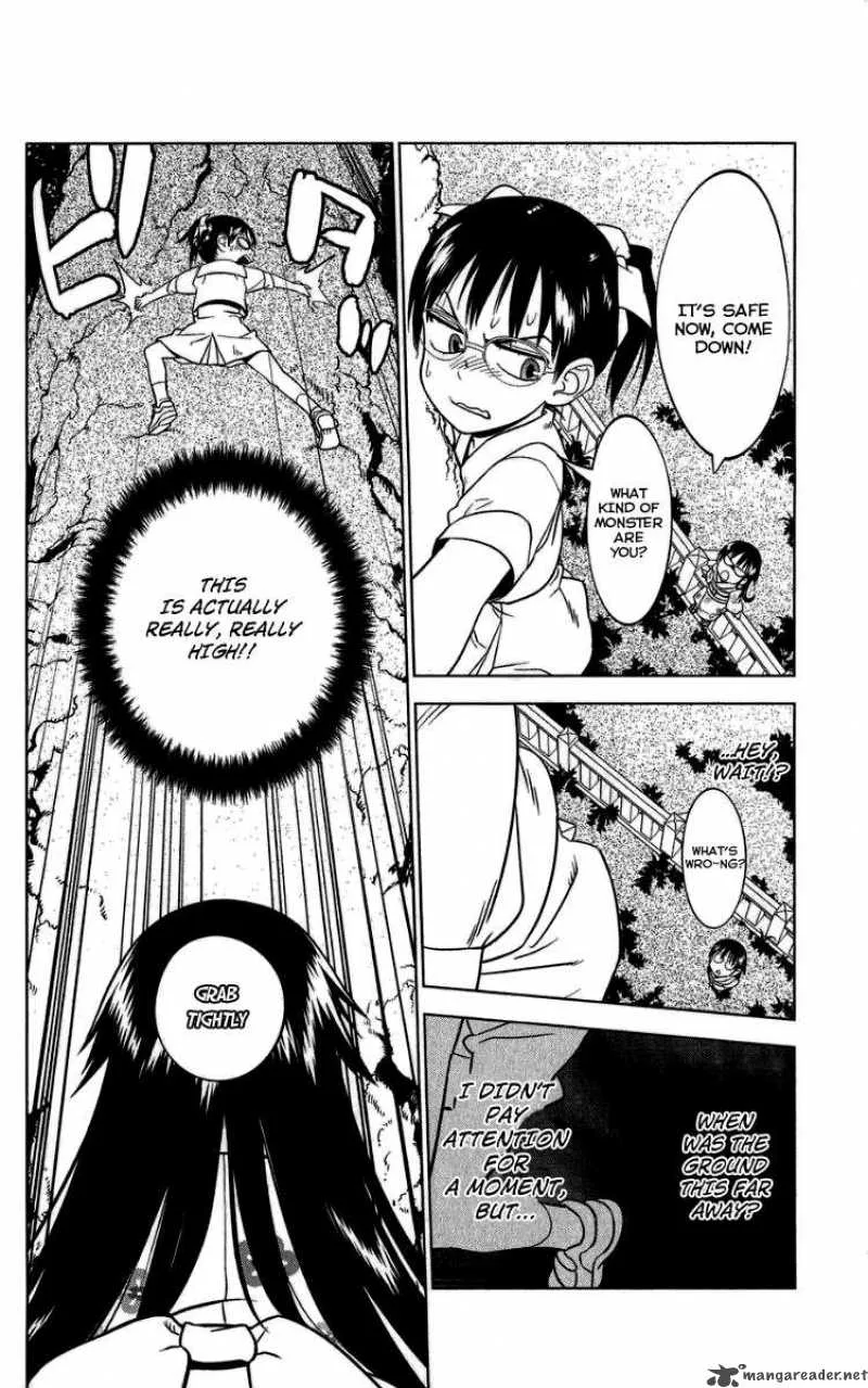 Onikirisama no Hakoirimusume Chapter 7 page 14