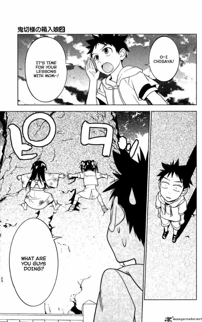 Onikirisama no Hakoirimusume Chapter 7 page 15
