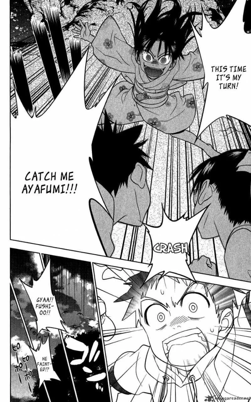 Onikirisama no Hakoirimusume Chapter 7 page 24