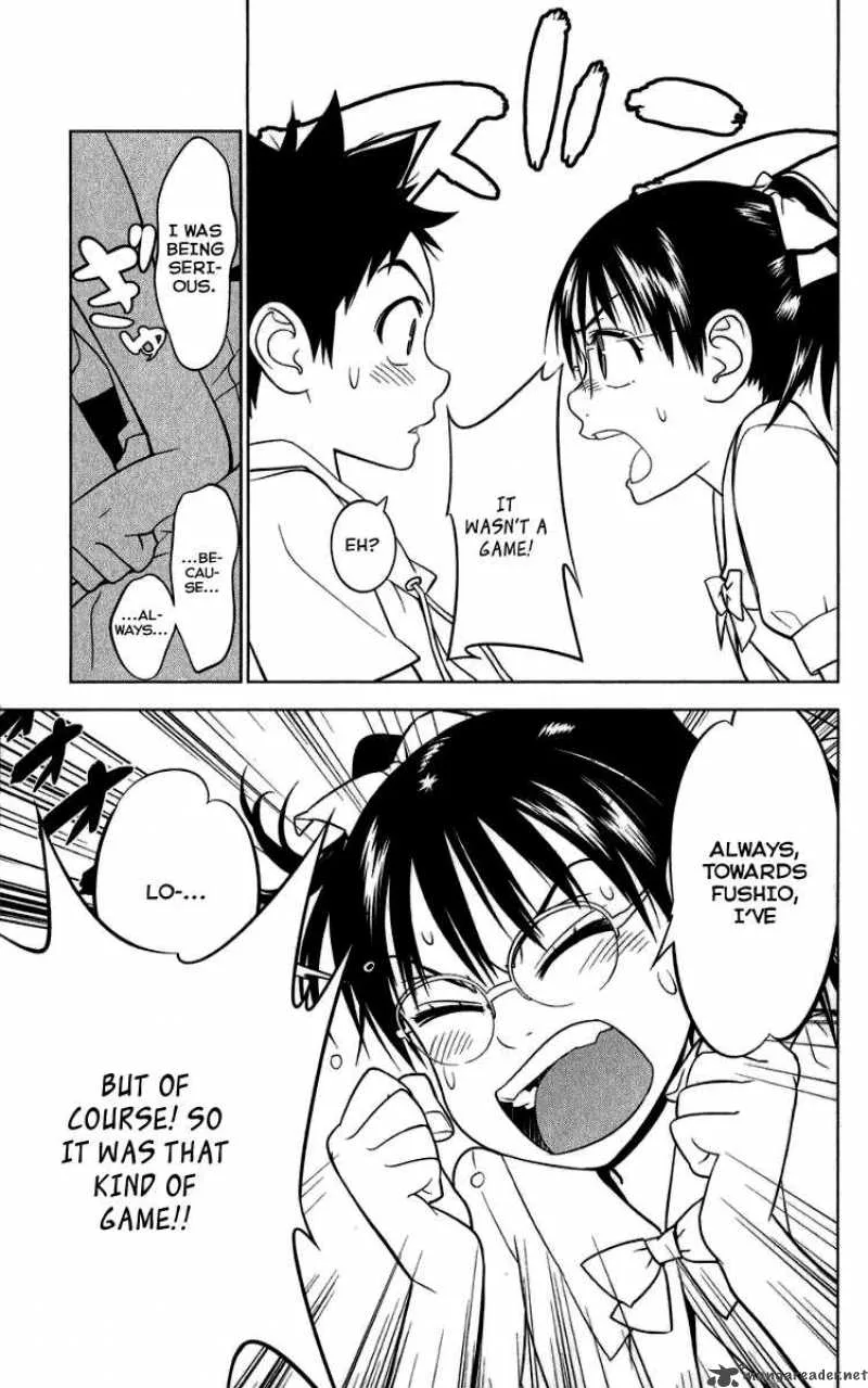 Onikirisama no Hakoirimusume Chapter 7 page 23