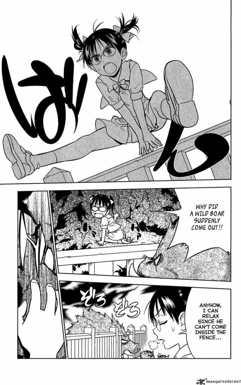 Onikirisama no Hakoirimusume Chapter 7 page 11