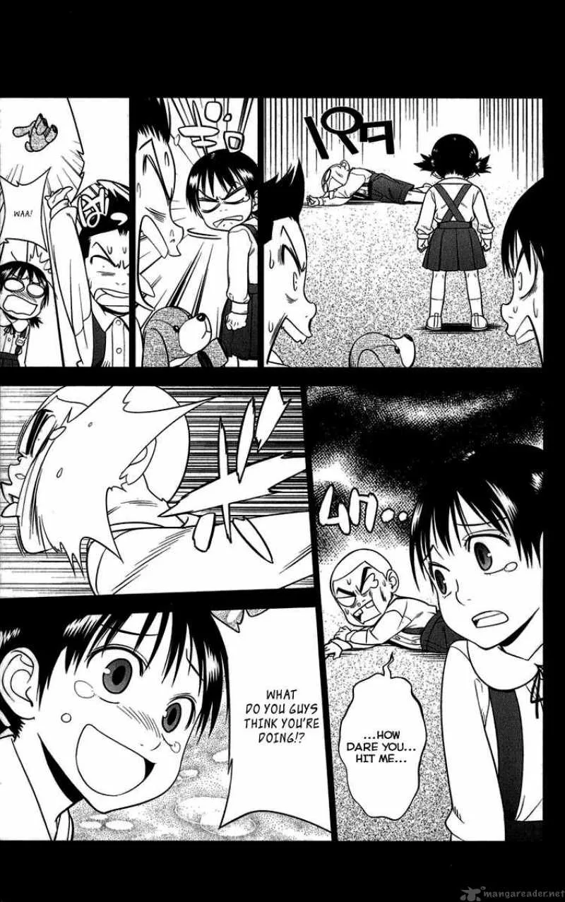 Onikirisama no Hakoirimusume Chapter 7 page 5
