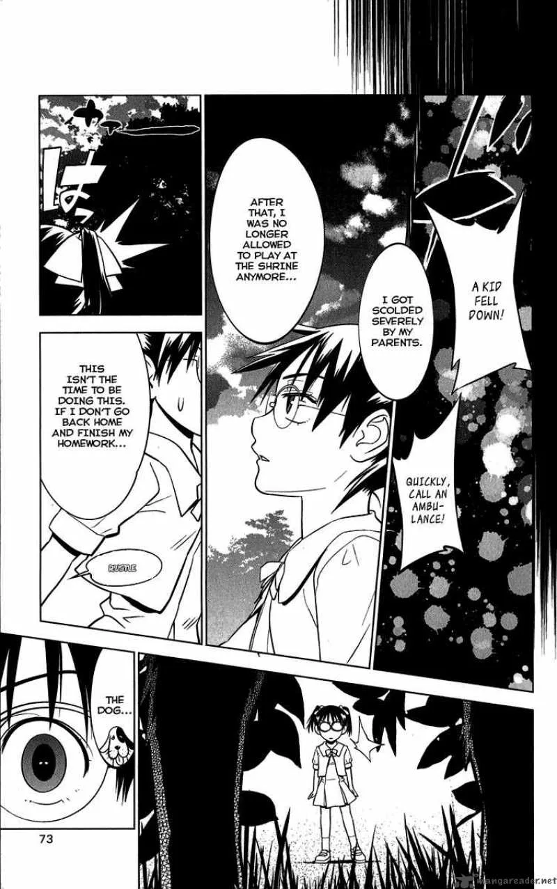 Onikirisama no Hakoirimusume Chapter 7 page 9