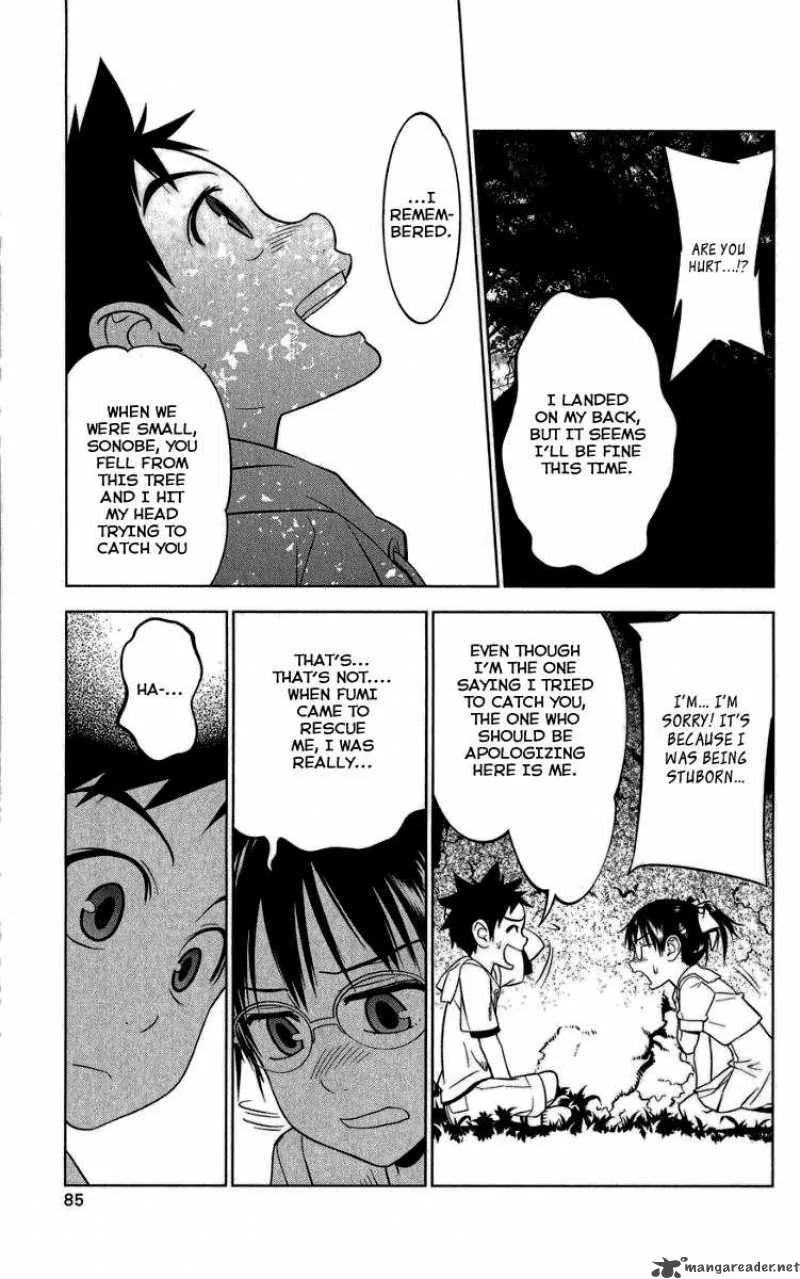 Onikirisama no Hakoirimusume Chapter 7 page 21