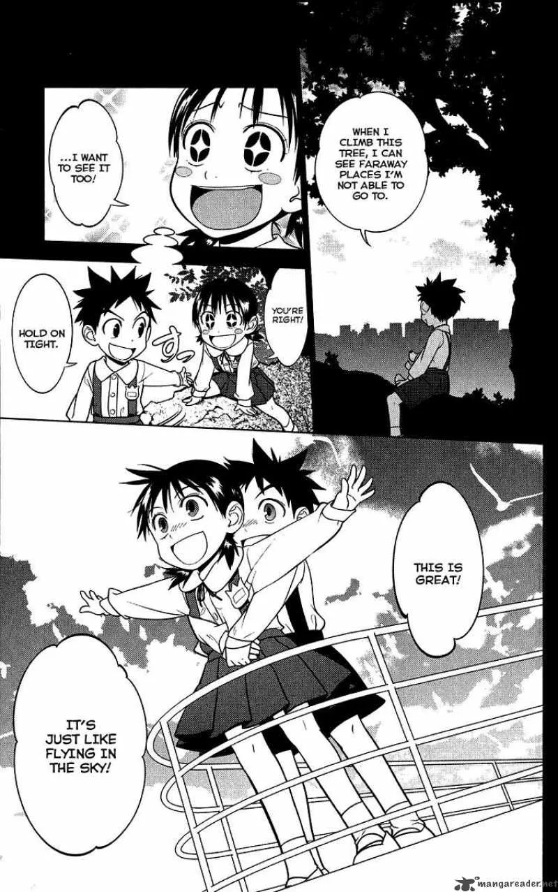 Onikirisama no Hakoirimusume Chapter 7 page 7