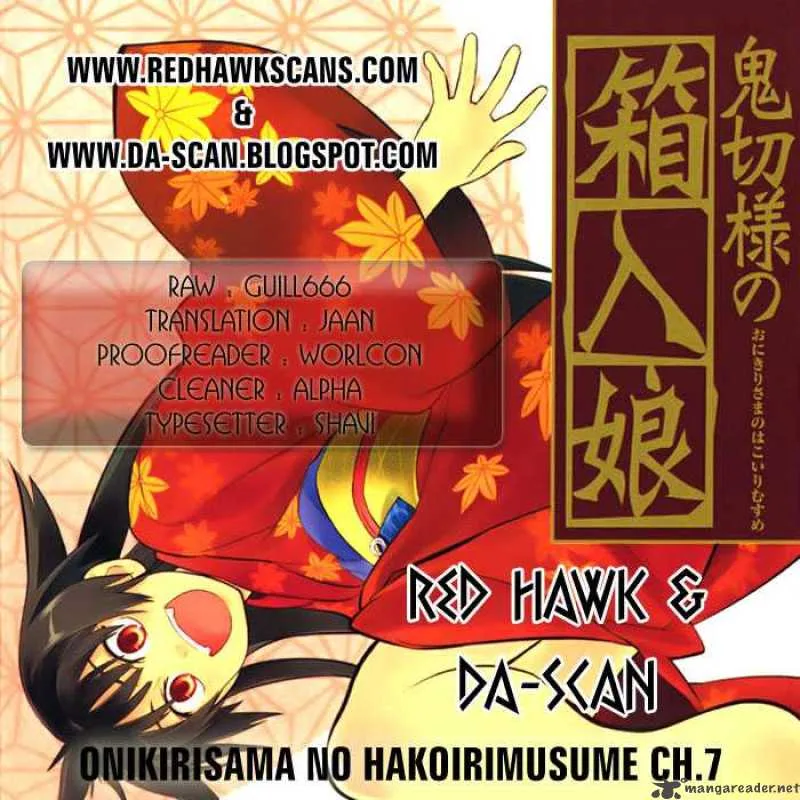 Onikirisama no Hakoirimusume Chapter 7 page 25