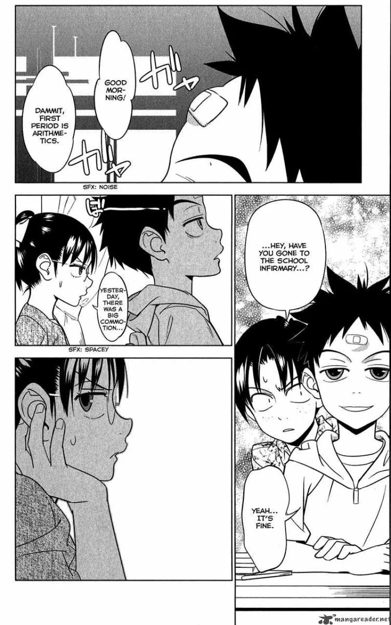 Onikirisama no Hakoirimusume Chapter 8 page 4