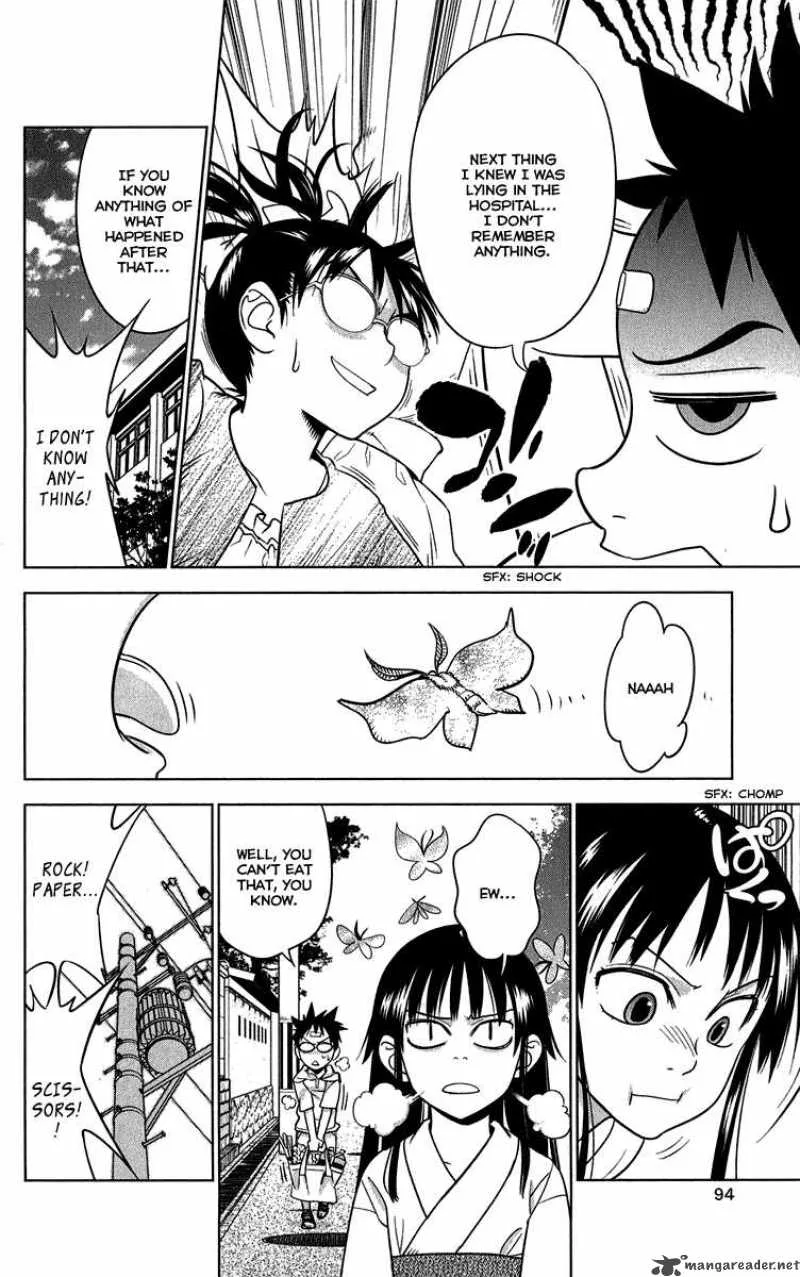 Onikirisama no Hakoirimusume Chapter 8 page 6
