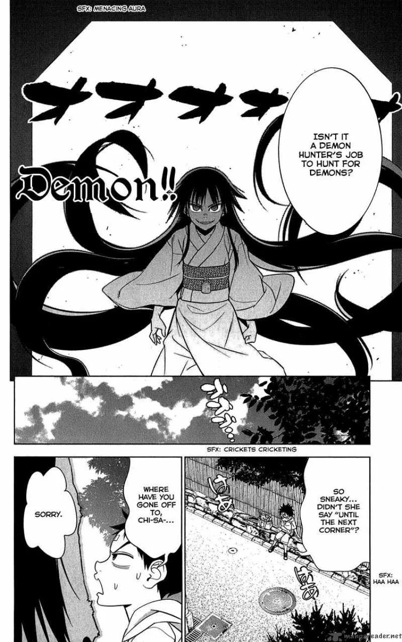 Onikirisama no Hakoirimusume Chapter 8 page 12