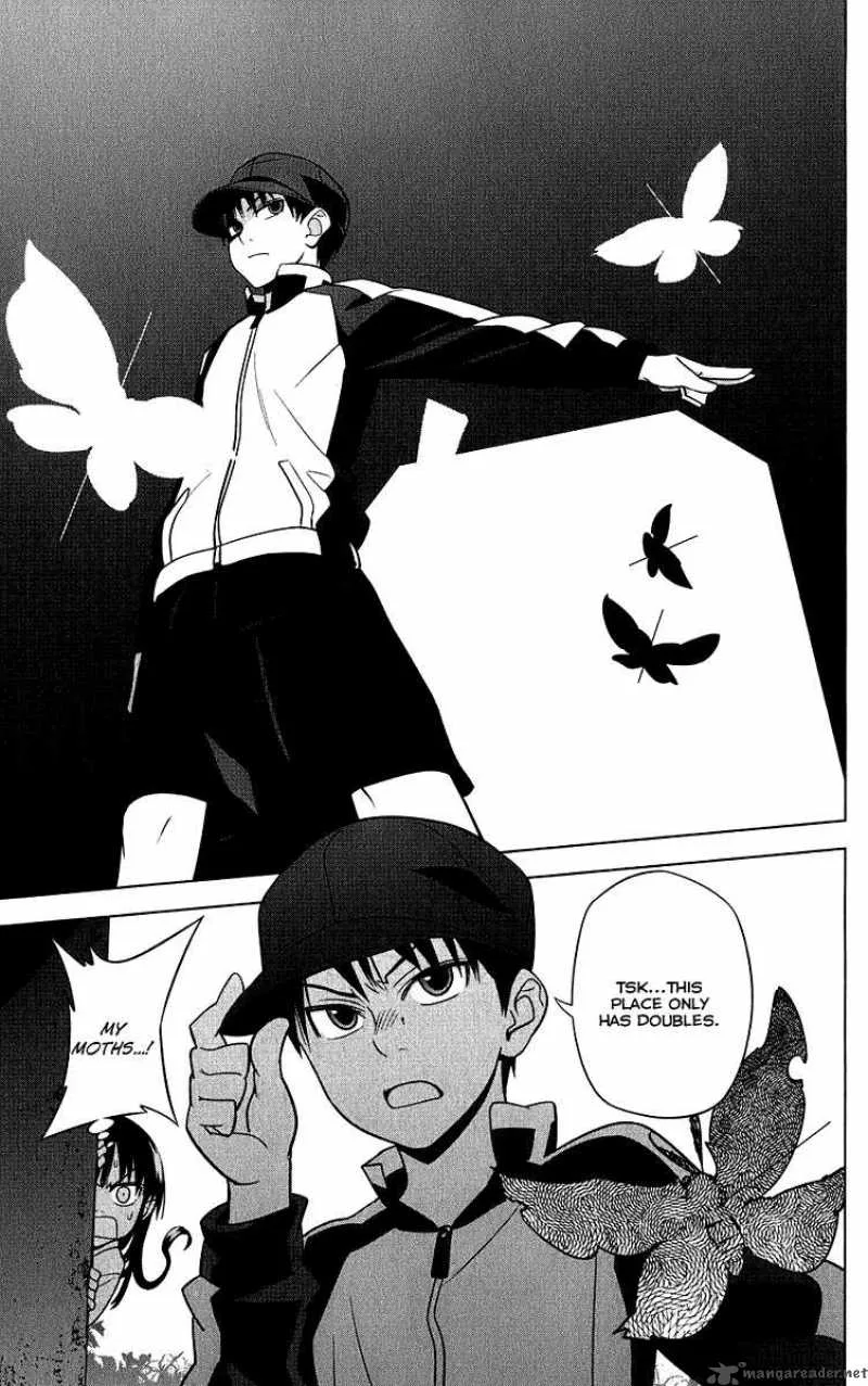 Onikirisama no Hakoirimusume Chapter 8 page 9