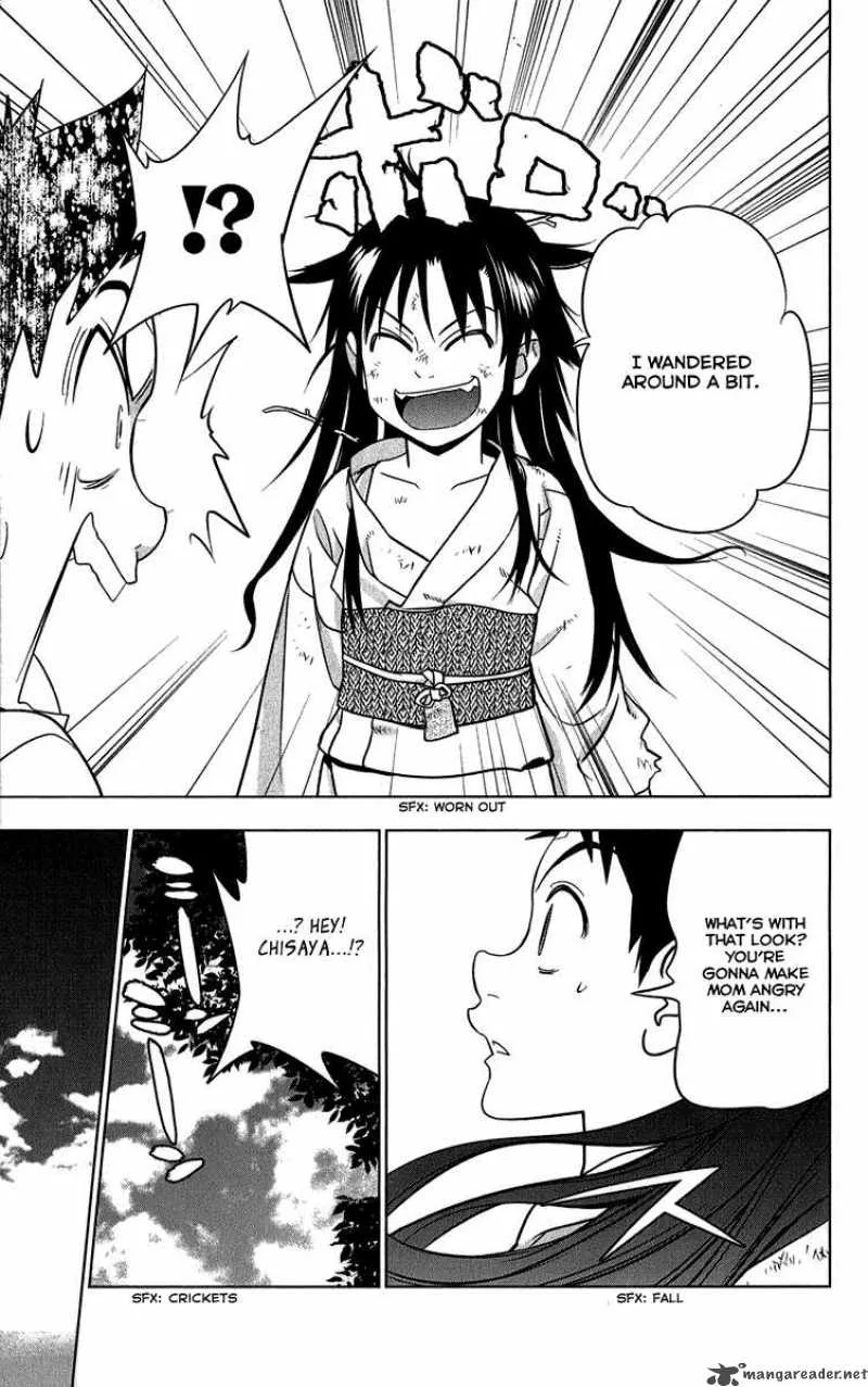Onikirisama no Hakoirimusume Chapter 8 page 13