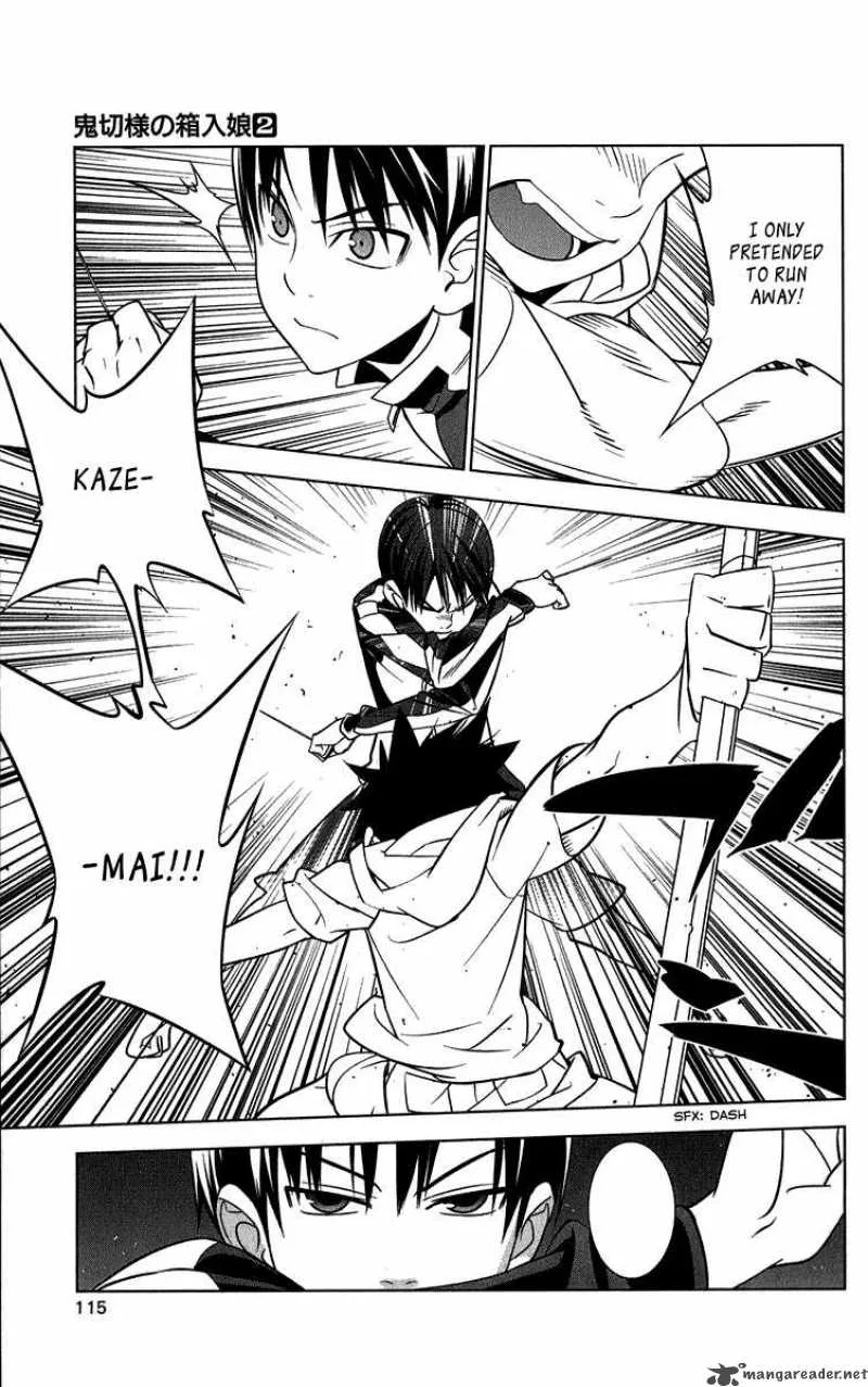 Onikirisama no Hakoirimusume Chapter 8 page 27