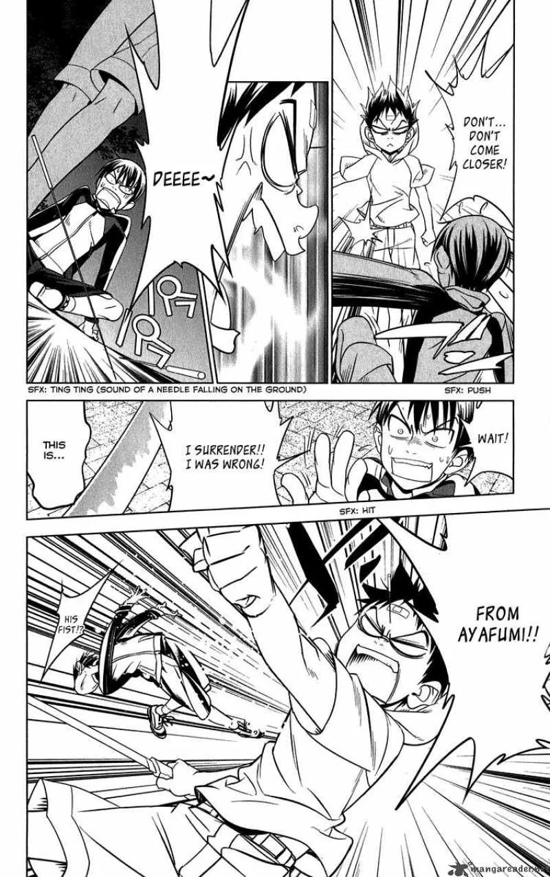 Onikirisama no Hakoirimusume Chapter 8 page 32