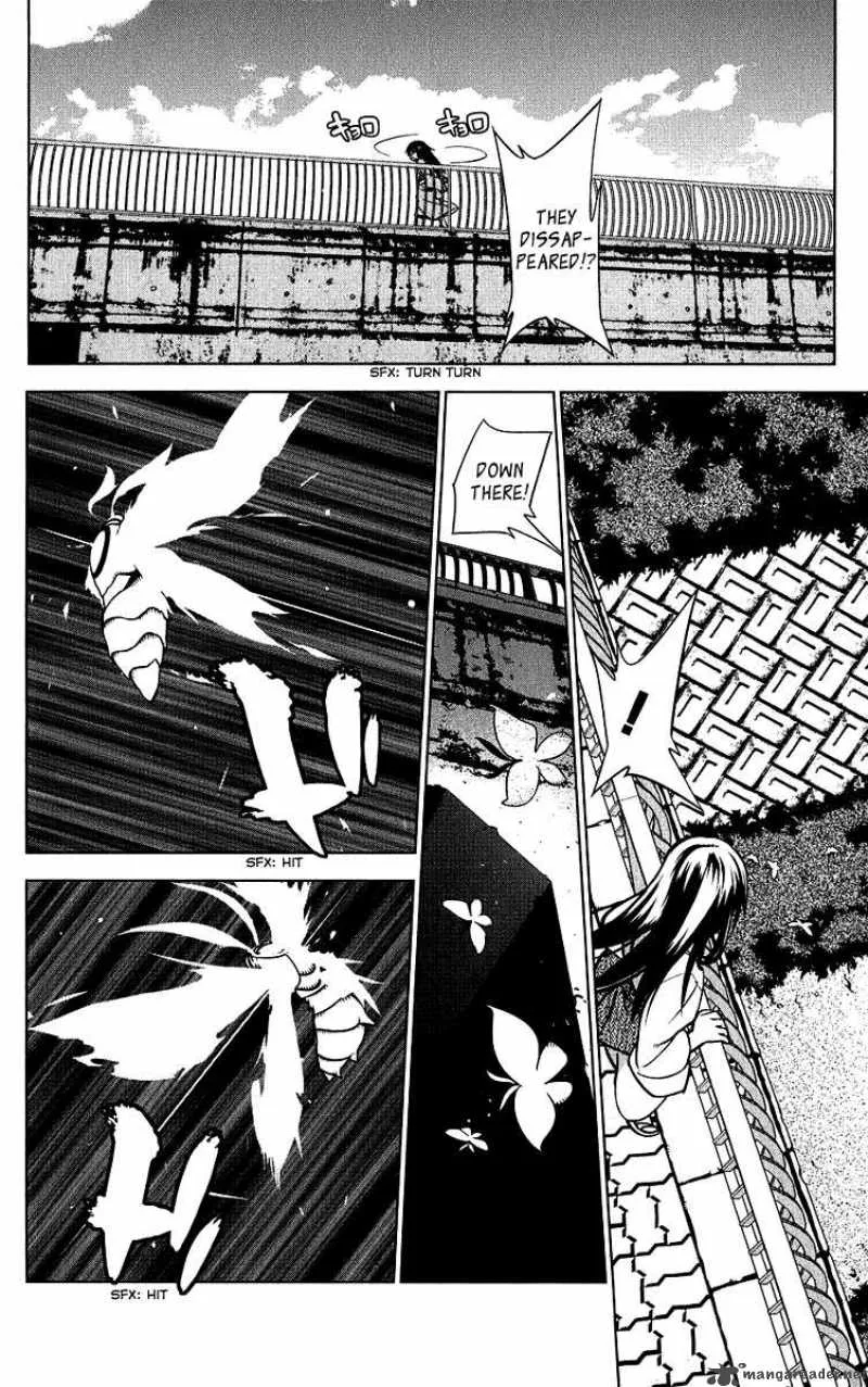 Onikirisama no Hakoirimusume Chapter 8 page 8