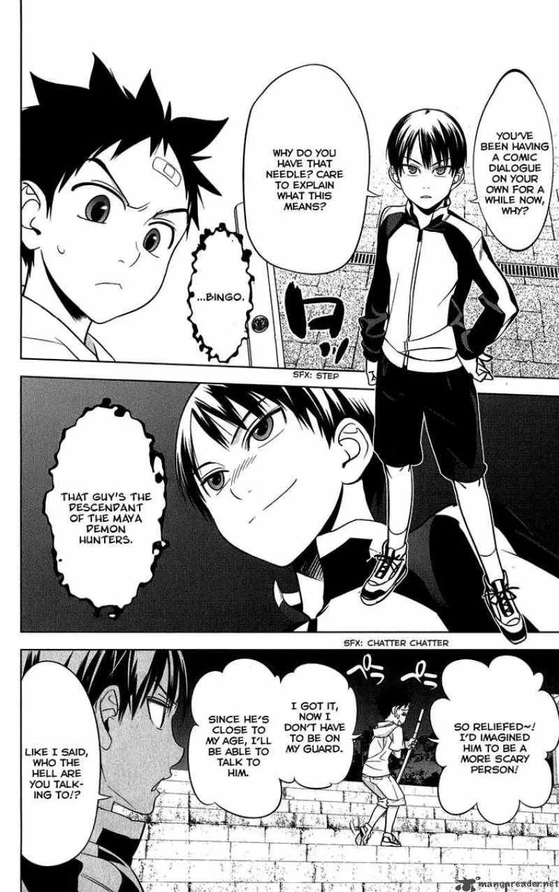 Onikirisama no Hakoirimusume Chapter 8 page 20