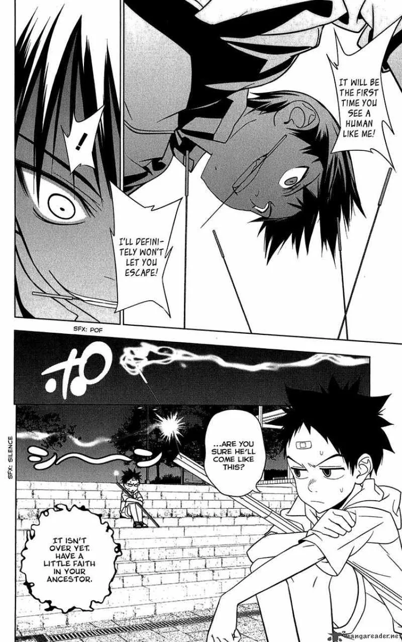 Onikirisama no Hakoirimusume Chapter 8 page 18