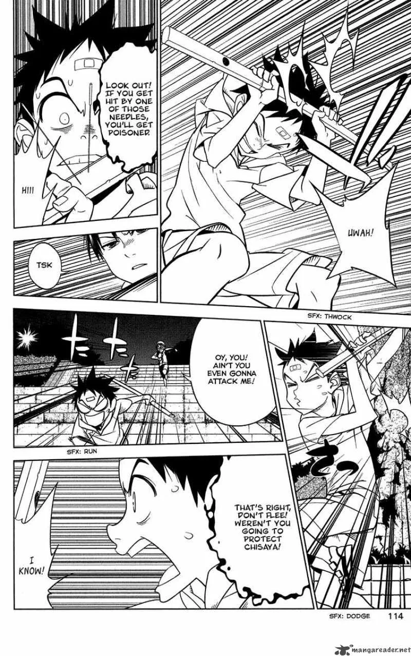 Onikirisama no Hakoirimusume Chapter 8 page 26