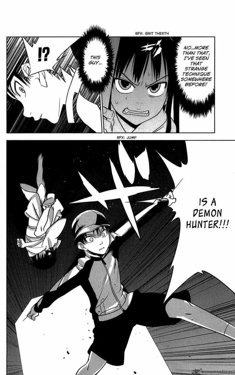 Onikirisama no Hakoirimusume Chapter 8 page 10