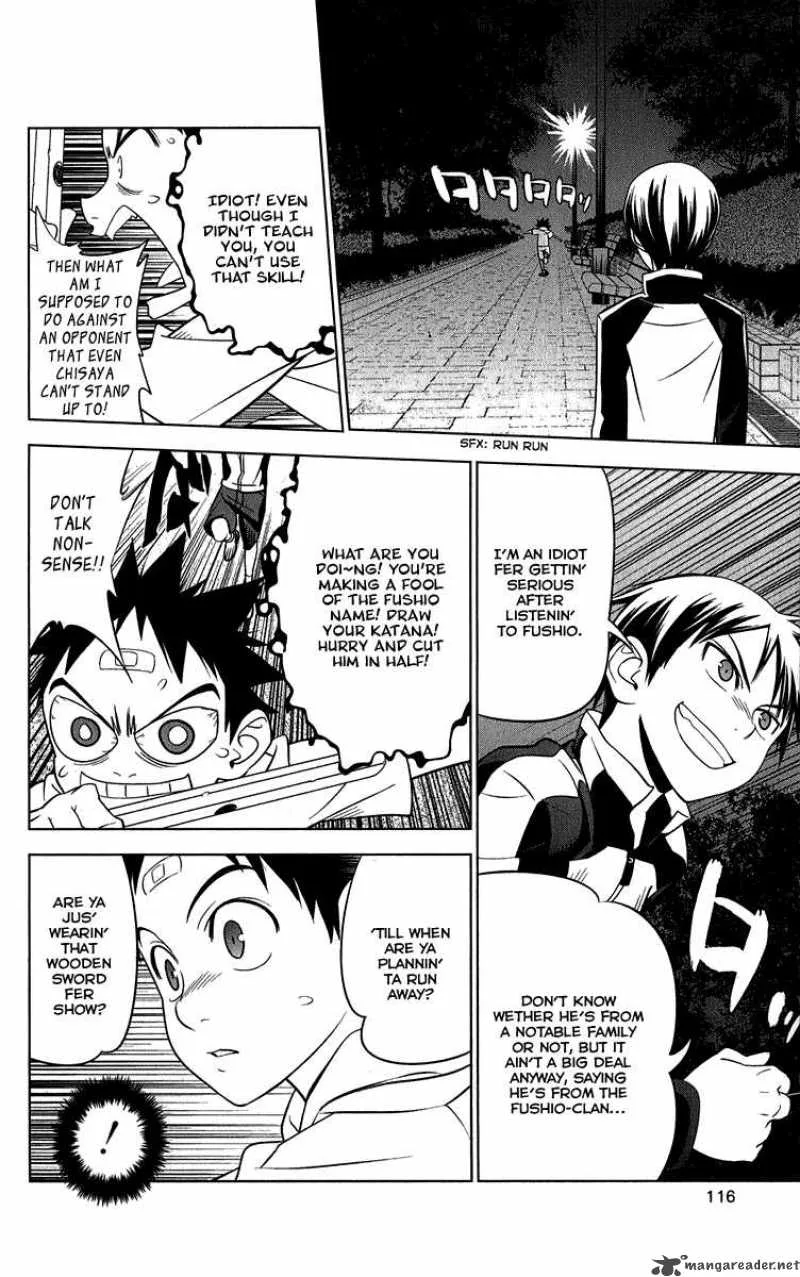 Onikirisama no Hakoirimusume Chapter 8 page 28