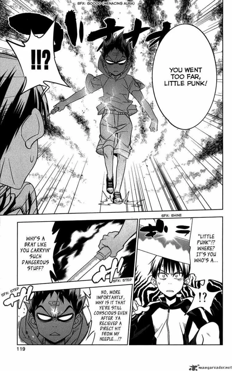Onikirisama no Hakoirimusume Chapter 8 page 31