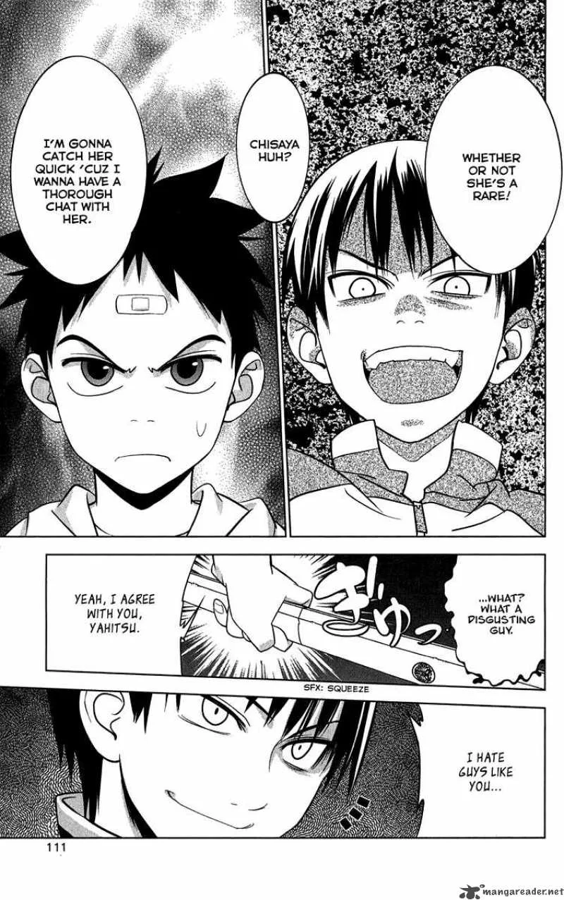 Onikirisama no Hakoirimusume Chapter 8 page 23