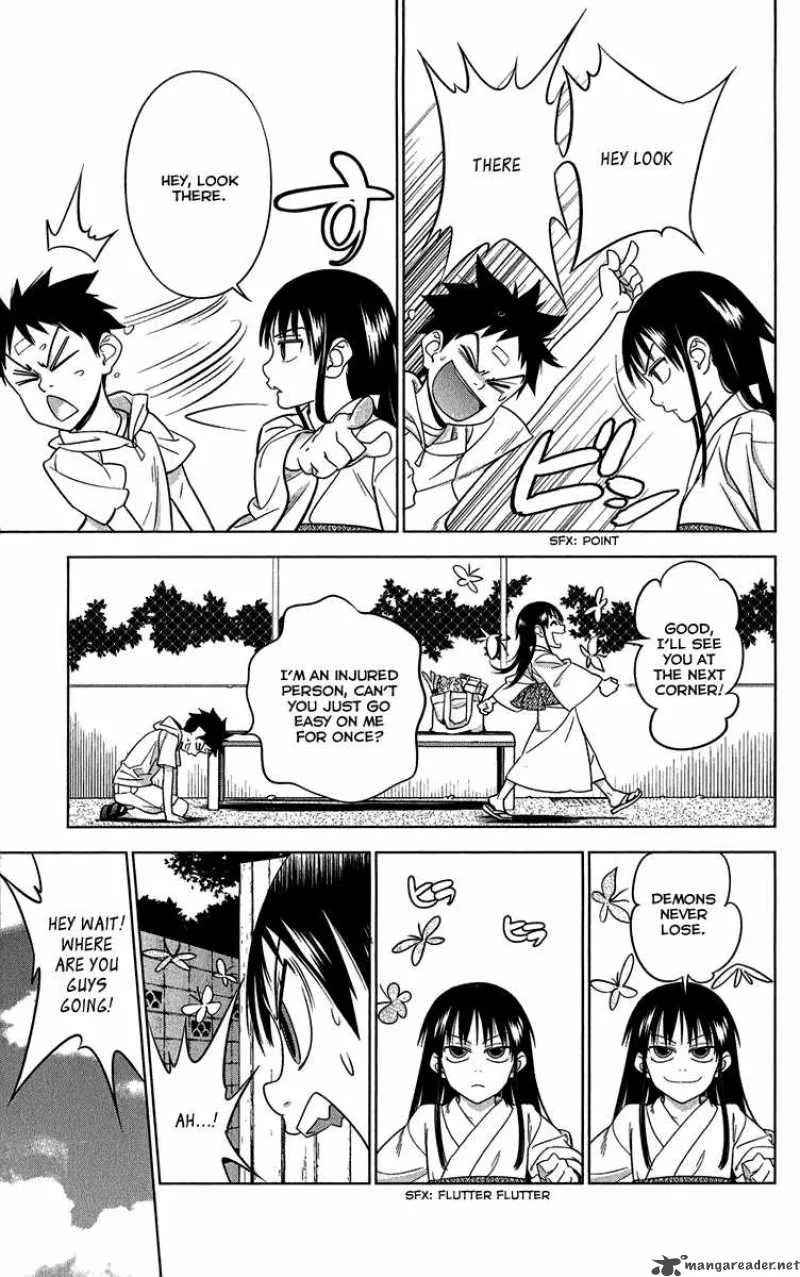 Onikirisama no Hakoirimusume Chapter 8 page 7