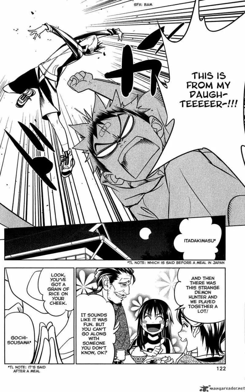 Onikirisama no Hakoirimusume Chapter 8 page 34