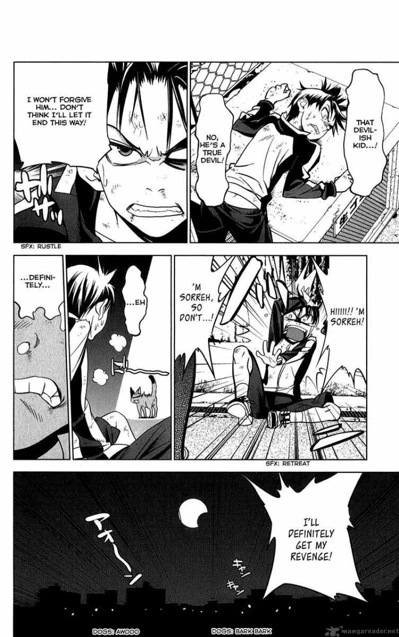 Onikirisama no Hakoirimusume Chapter 8 page 36