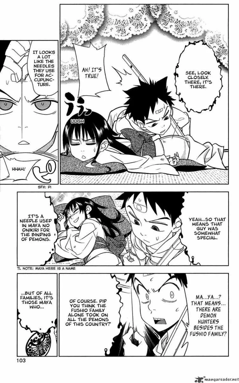 Onikirisama no Hakoirimusume Chapter 8 page 15